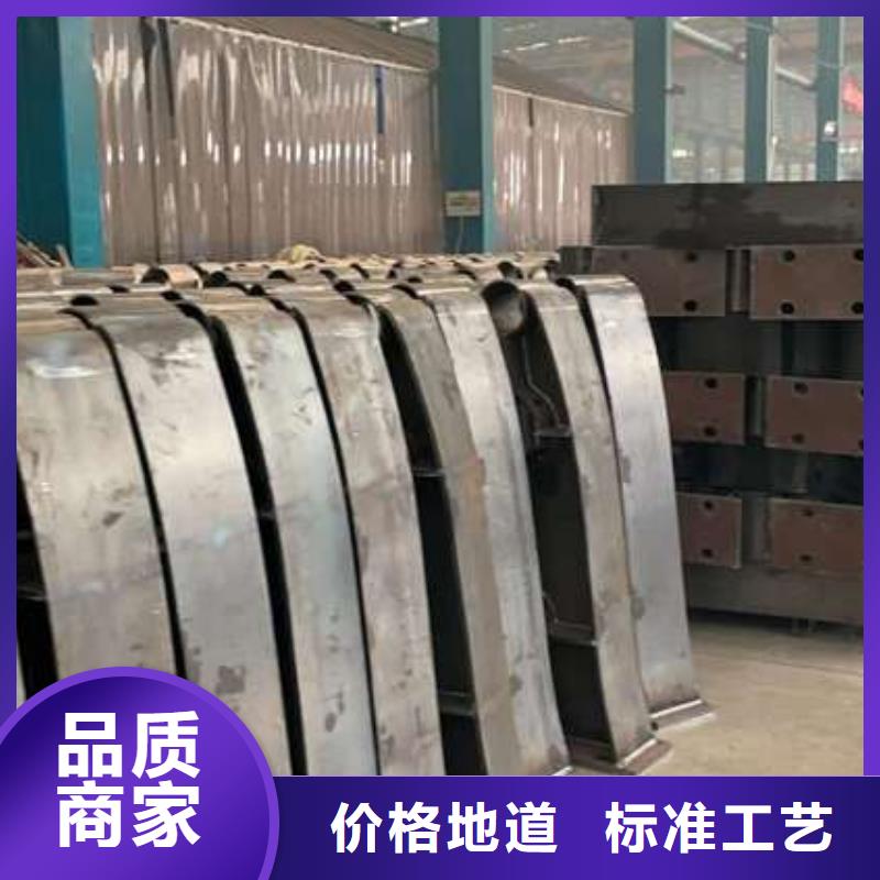 【聚晟】: 一件也发货【护栏1】_桥梁防撞护栏放心得选择实体诚信经营-云推易