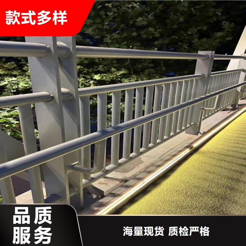 灯光护栏铝合金护栏厂家厂家货源