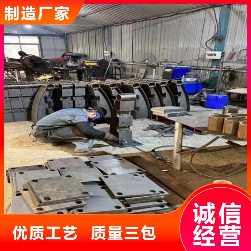 同城厂家实力雄厚【灯光护栏】 栈道栏杆厂家为品质而生产_好货直销
