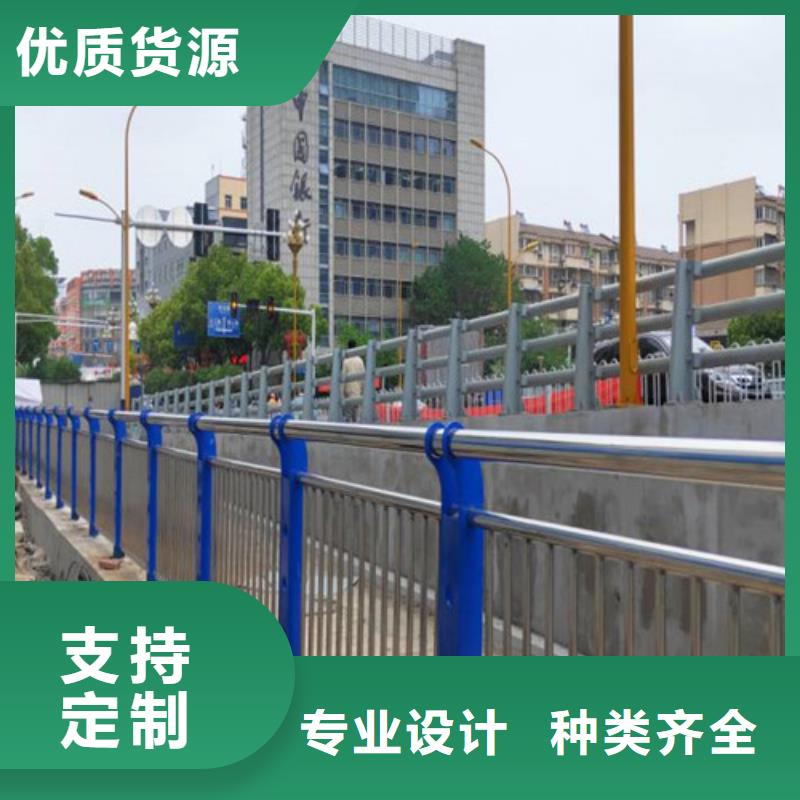 公路用护栏-客户都认可