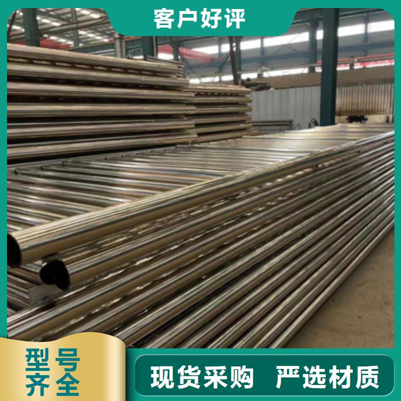灯光护栏-不锈钢桥梁护栏厂家一手价格