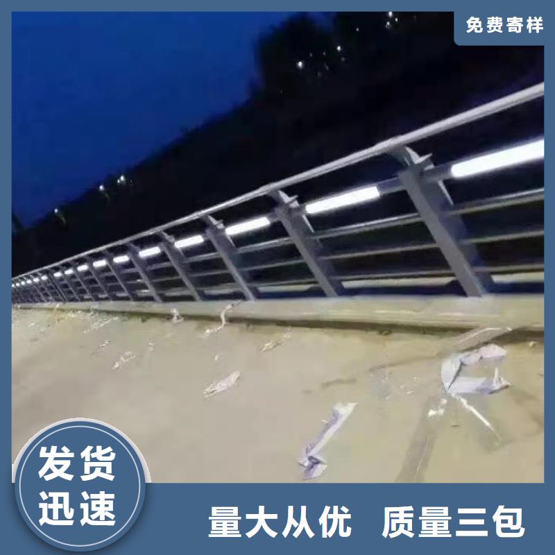 销售河道景观护栏_优质厂家