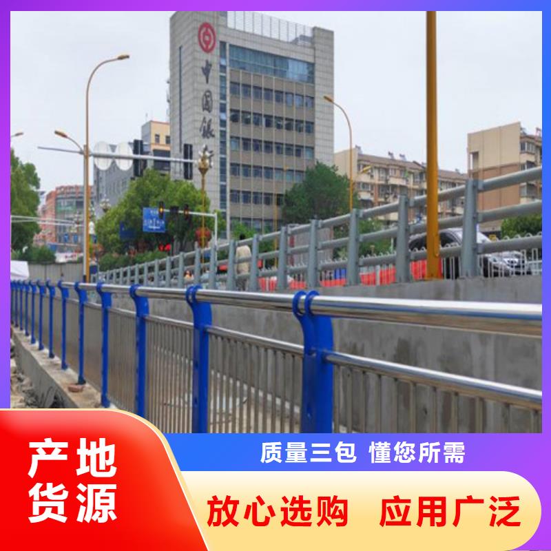 现货供应公路镀锌钢索护栏