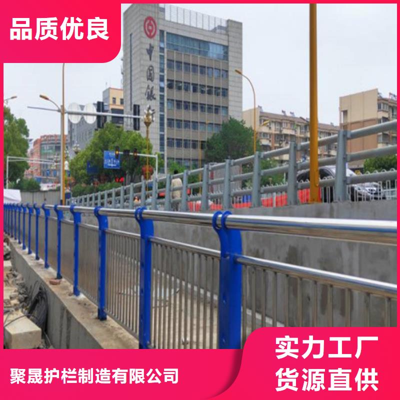 【钢丝绳护栏】-不锈钢复合管厂家价格地道