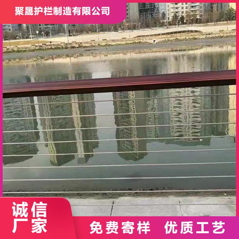 钢丝绳护栏河道护栏好产品不怕比