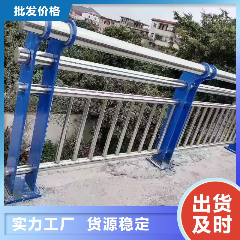 桥上公路防撞栏杆用途分析