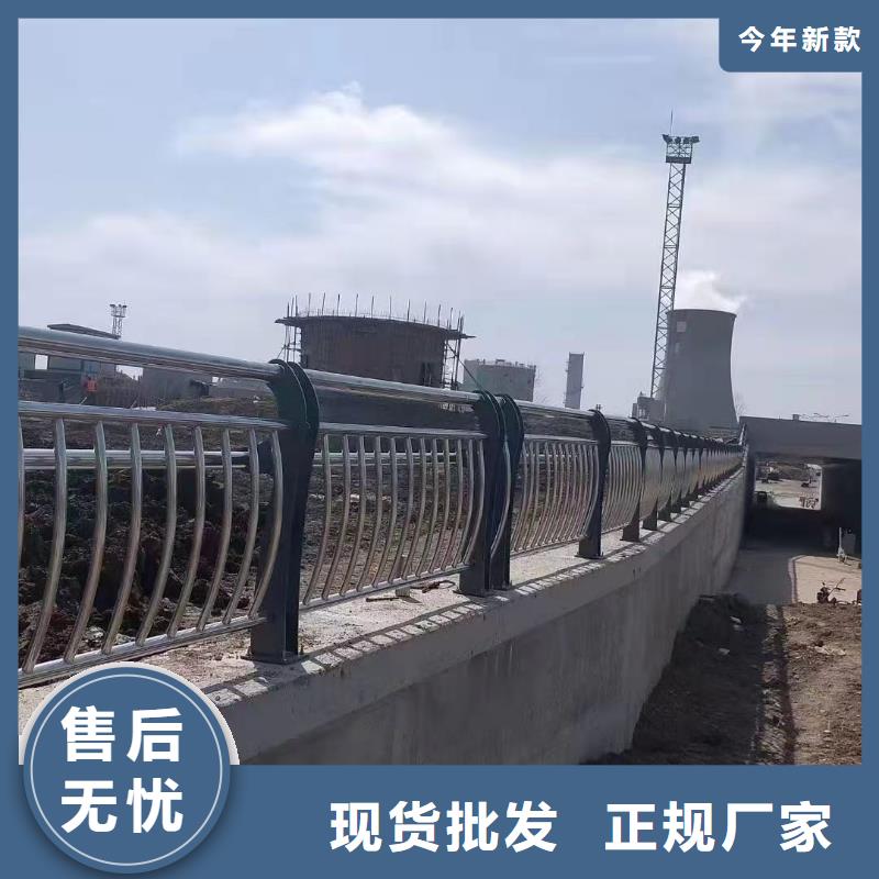 钢丝绳护栏【市政道路防护栏】海量库存