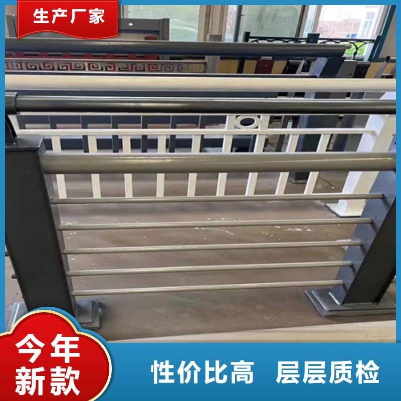 护栏【人行道栏杆】专业按需定制