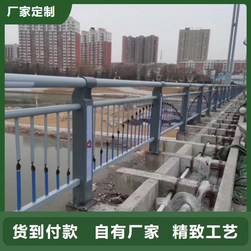 马路方管防撞护栏厂商