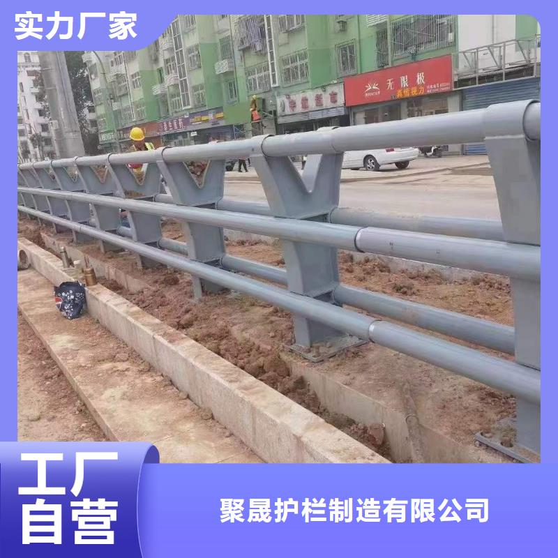 护栏市政道路防护栏厂诚信经营