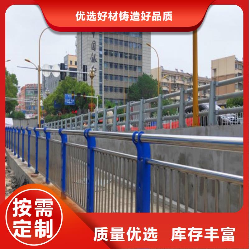 护栏道路隔离栏专业设计