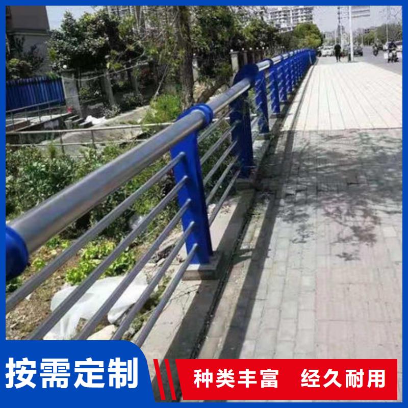 防撞不锈钢复合管护栏大型厂家