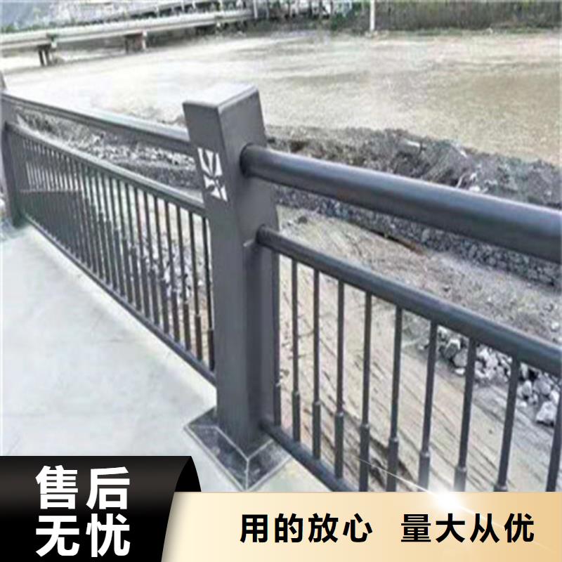 同质量道路护栏，我们价格更合理