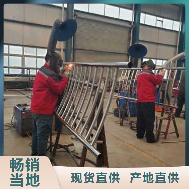 不锈钢碳素钢复合管护栏灯光护栏厂认准大品牌厂家