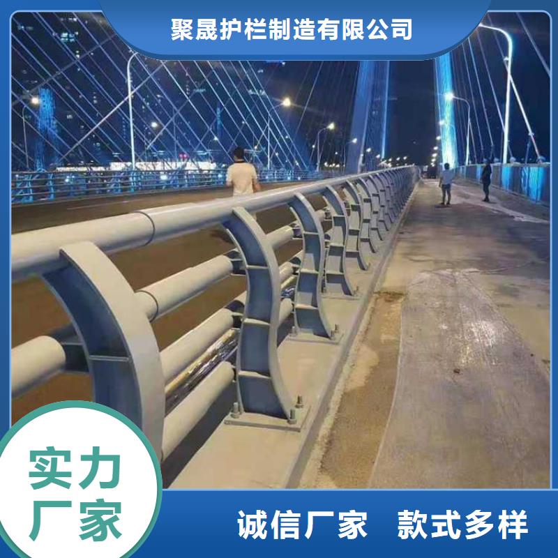 不锈钢碳素钢复合管护栏-道路护栏厂品质商家