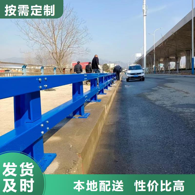 别找了，您要的道路桥梁防撞护栏都在这