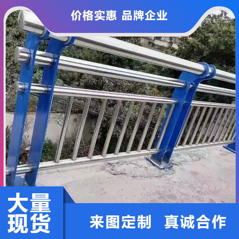 卖河道栏杆的公司