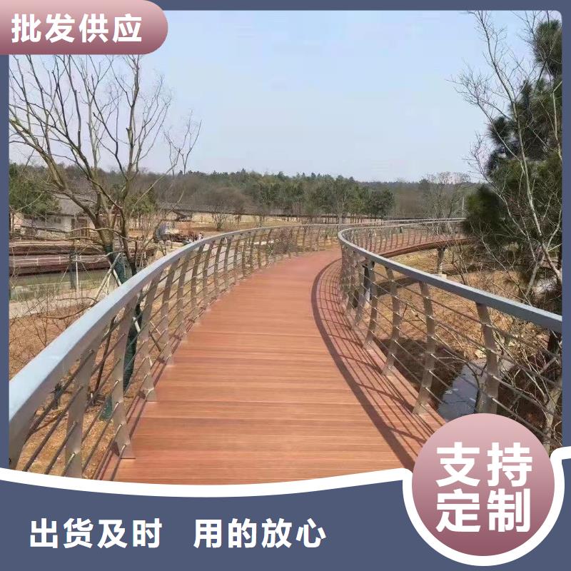 不锈钢碳素钢复合管护栏_河道护栏厂拒绝中间商