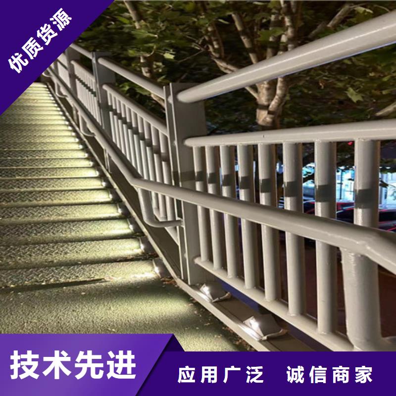 现货供应_河道防护栏杆品牌:聚晟护栏制造有限公司