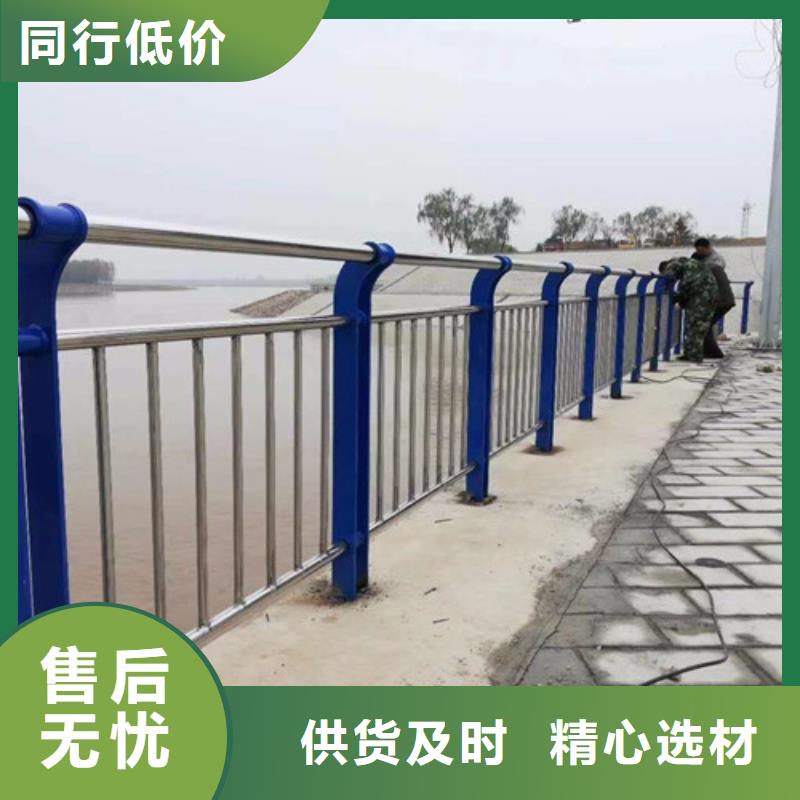 不锈钢河道护栏厂家，放心之选