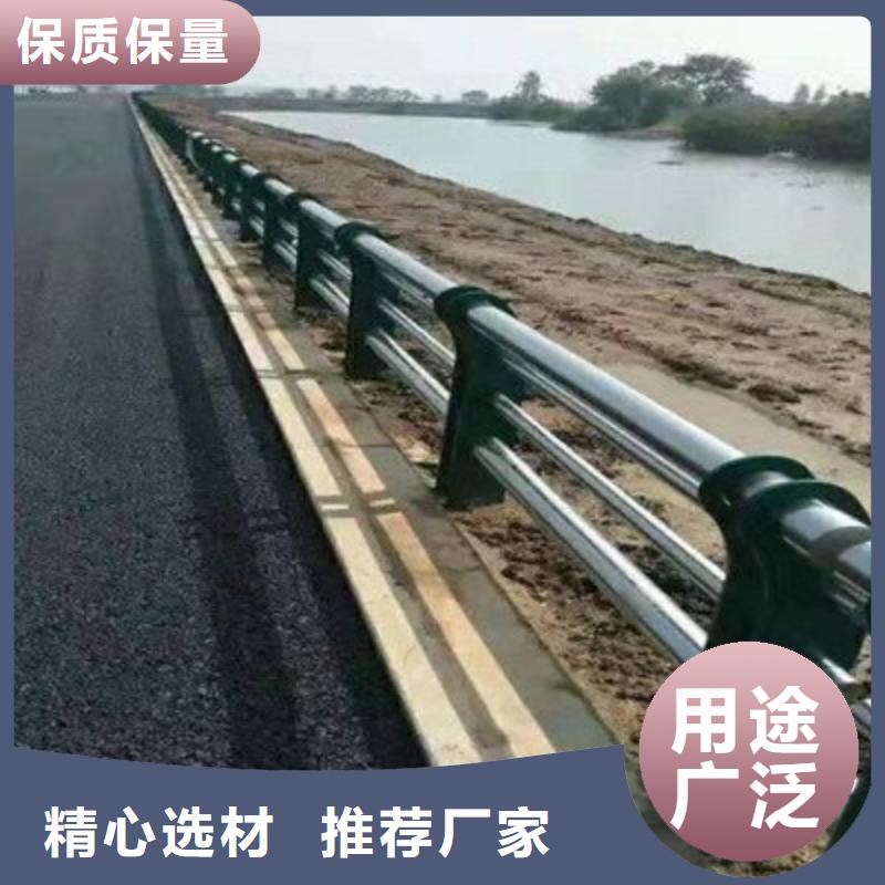 桥梁防撞护栏,【防撞护栏】经销商