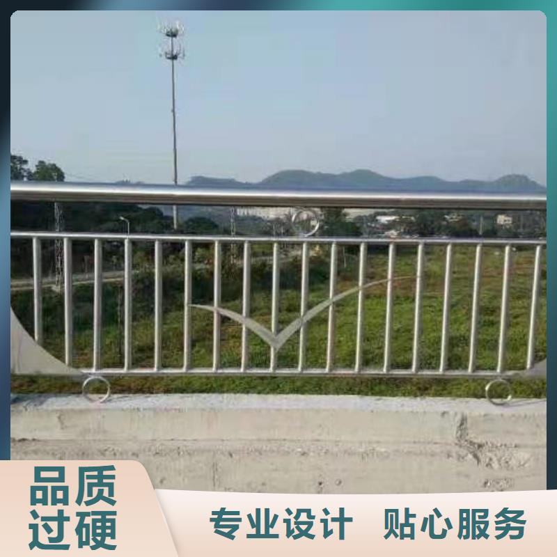 防撞不锈钢复合管护栏厂家市场价