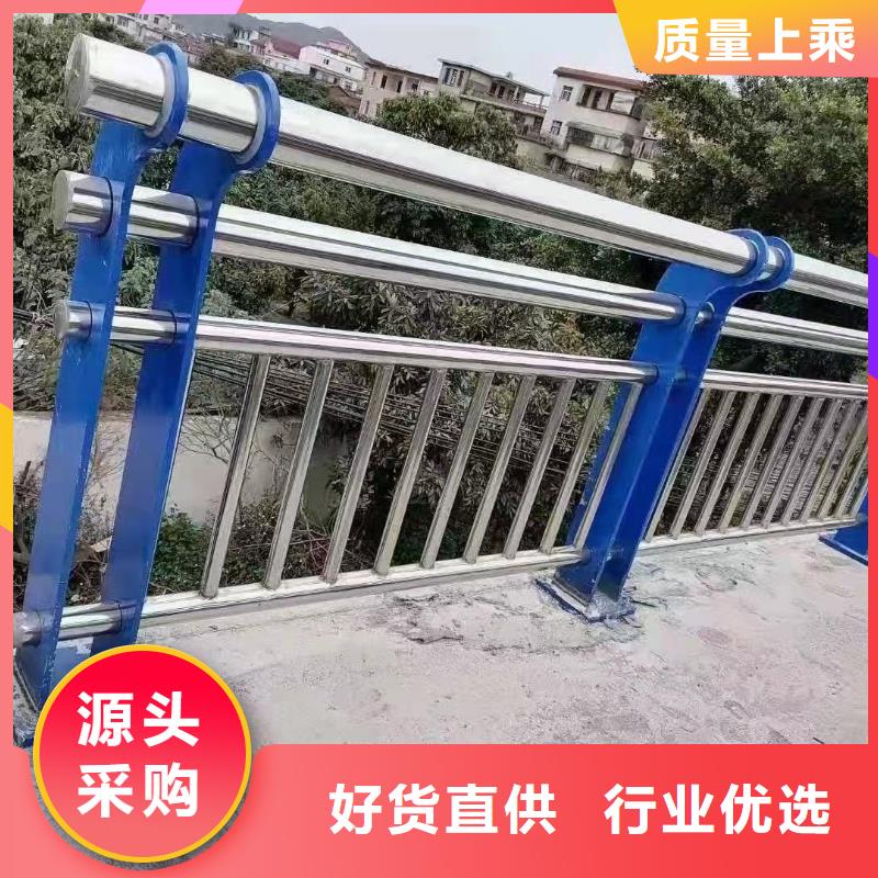 道路景观护栏当天出货