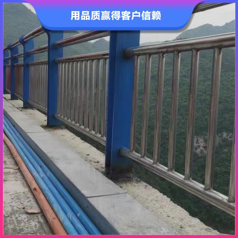 桥梁防撞护栏河道护栏好品质经得住考验