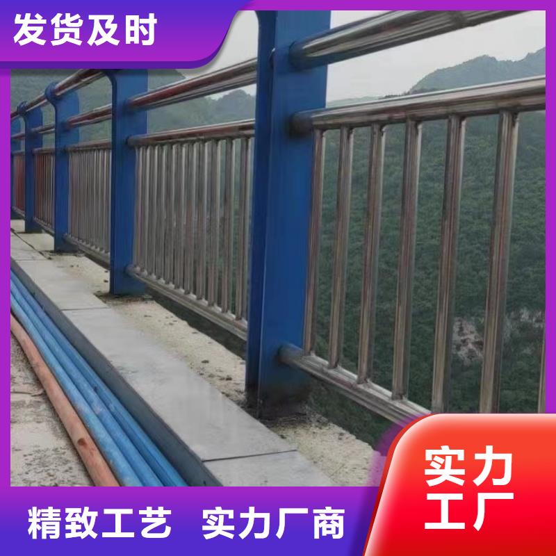 河道防护栏杆随时询价