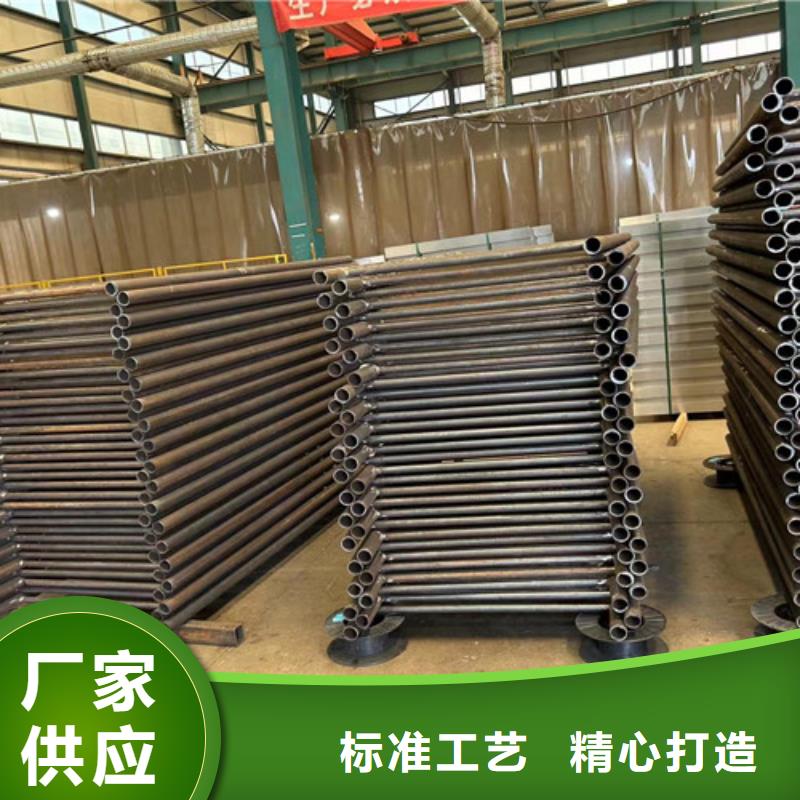 景观护栏 不锈钢复合管护栏厂品种全
