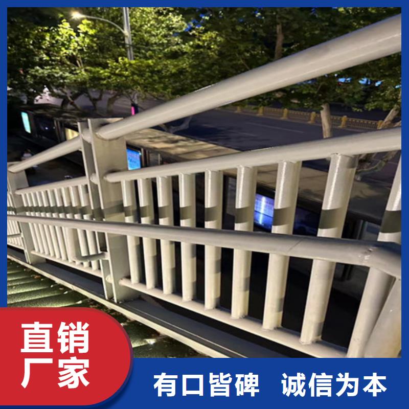 景观护栏厂家直销省心省钱