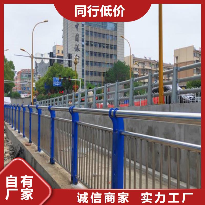 河边河道护栏价格-可按需定做