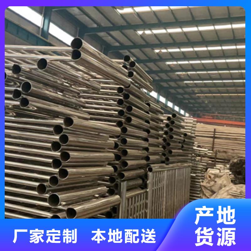 【景观护栏防撞护栏立柱种类丰富】