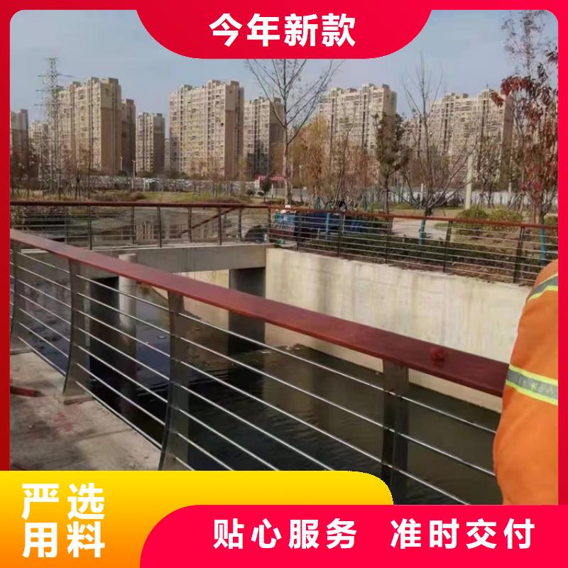 道路防撞护栏价格公道