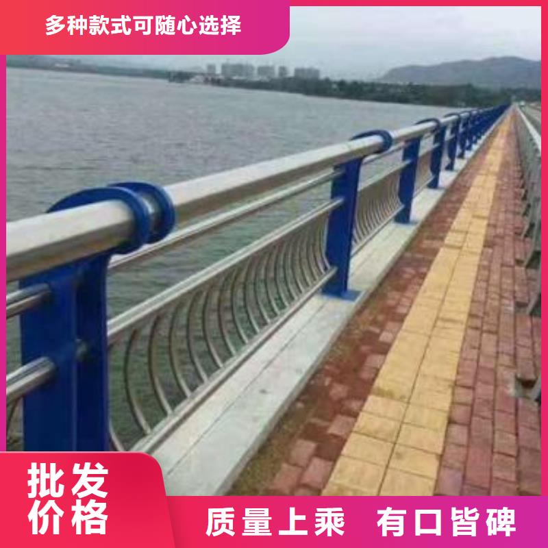 景观护栏【河道护栏】工厂批发