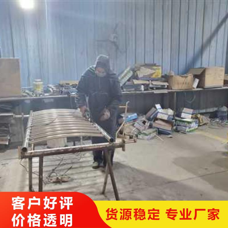 景观护栏M型防撞护栏严谨工艺