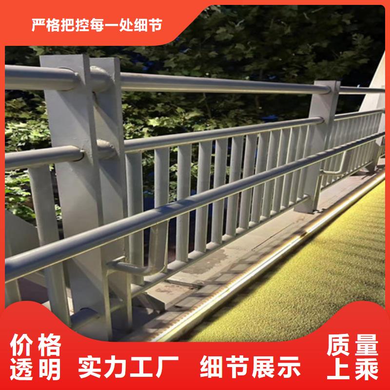 道路护栏【不锈钢复合管厂】标准工艺