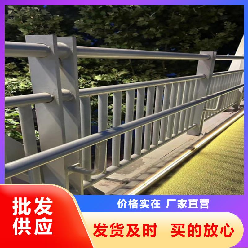 道路护栏桥梁防撞护栏厂实体诚信经营