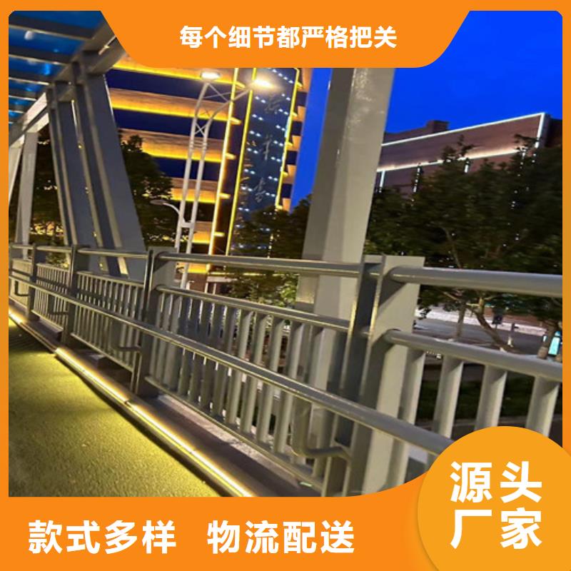 道路护栏防护栏好产品价格低