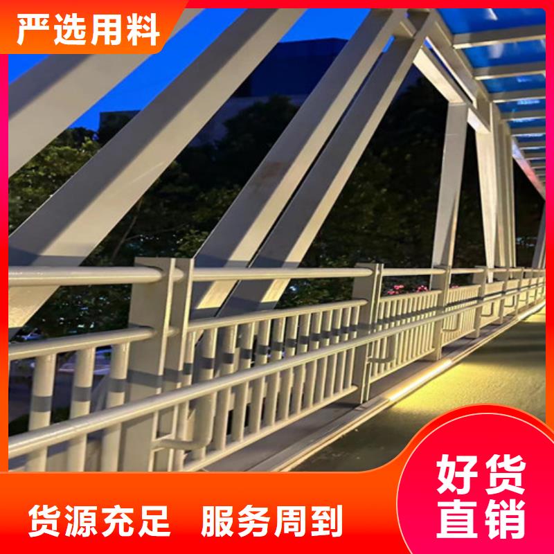 【道路护栏LED防护栏杆精品选购】