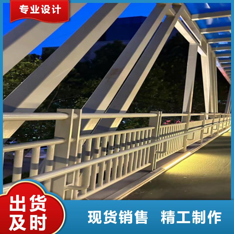 【道路护栏桥梁护栏厂家设计合理】