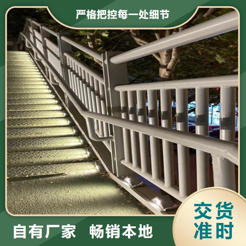  道路护栏精选厂家好货