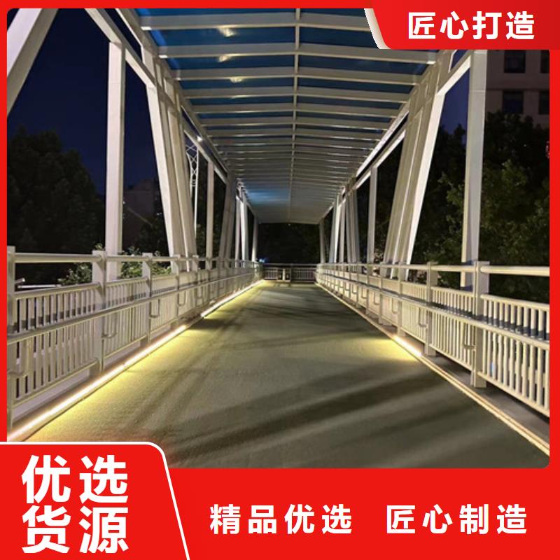 【道路护栏】桥梁防撞护栏厂供货及时