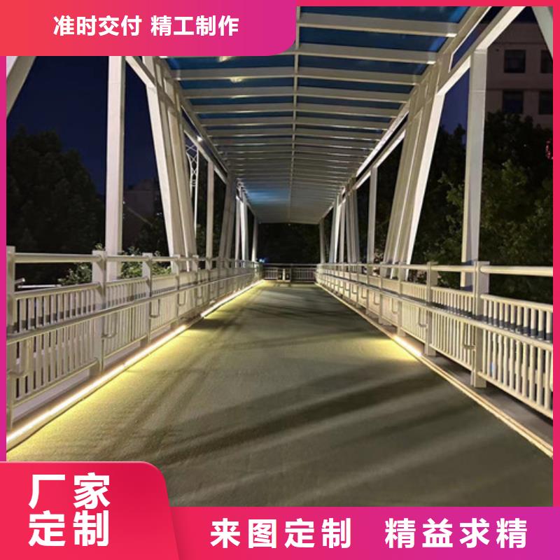 道路护栏立柱桥梁防撞护栏源头厂家经验丰富