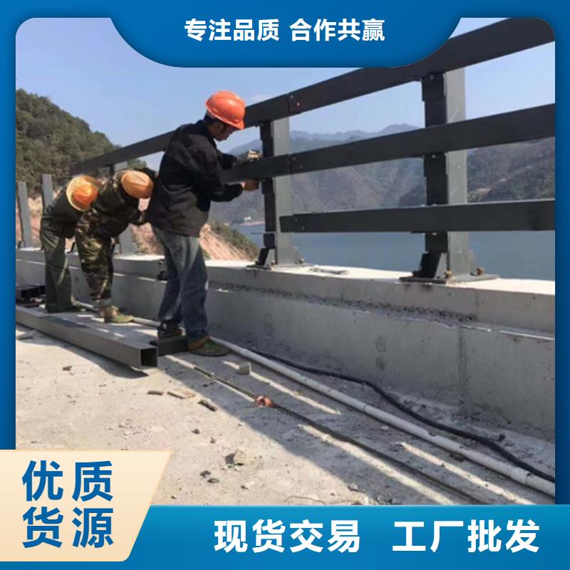 道路护栏不锈钢复合管护栏质量优选