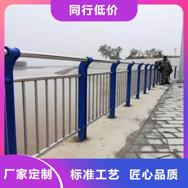 道路护栏设备齐全支持定制