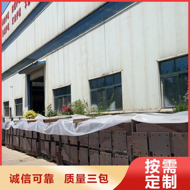  道路护栏经验丰富质量放心