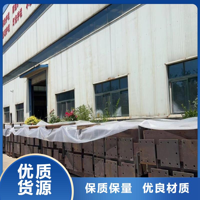  道路护栏合作共赢