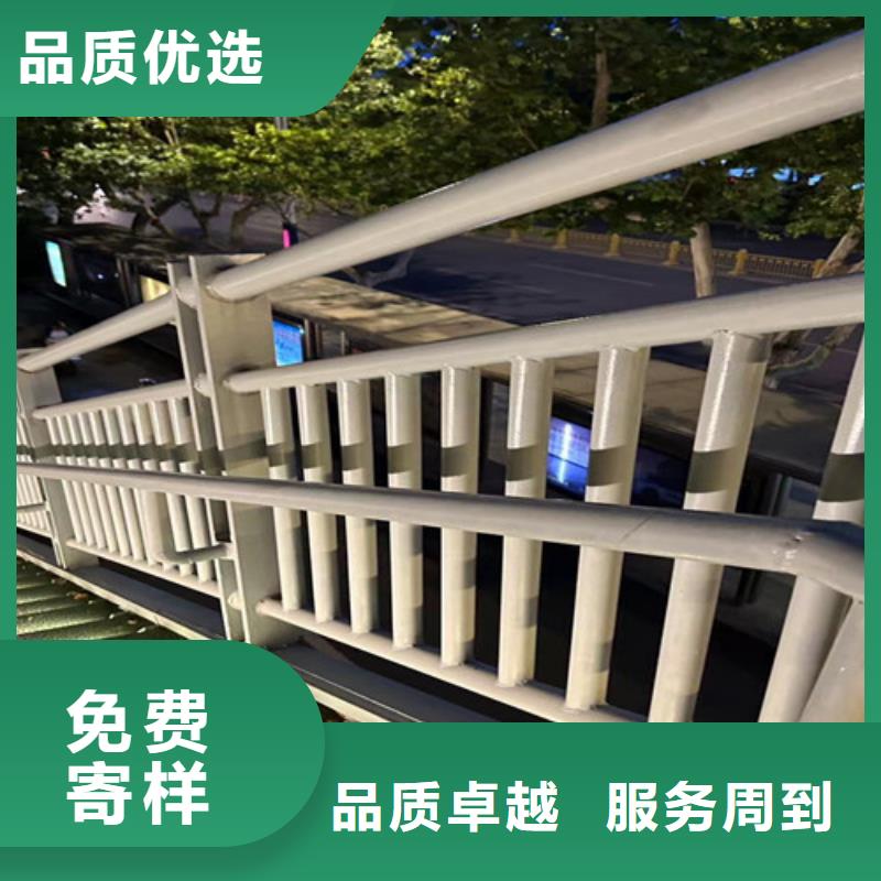 道路护栏多年经验值得信赖