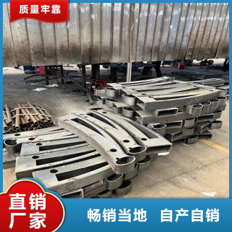 道路护栏正规厂家
